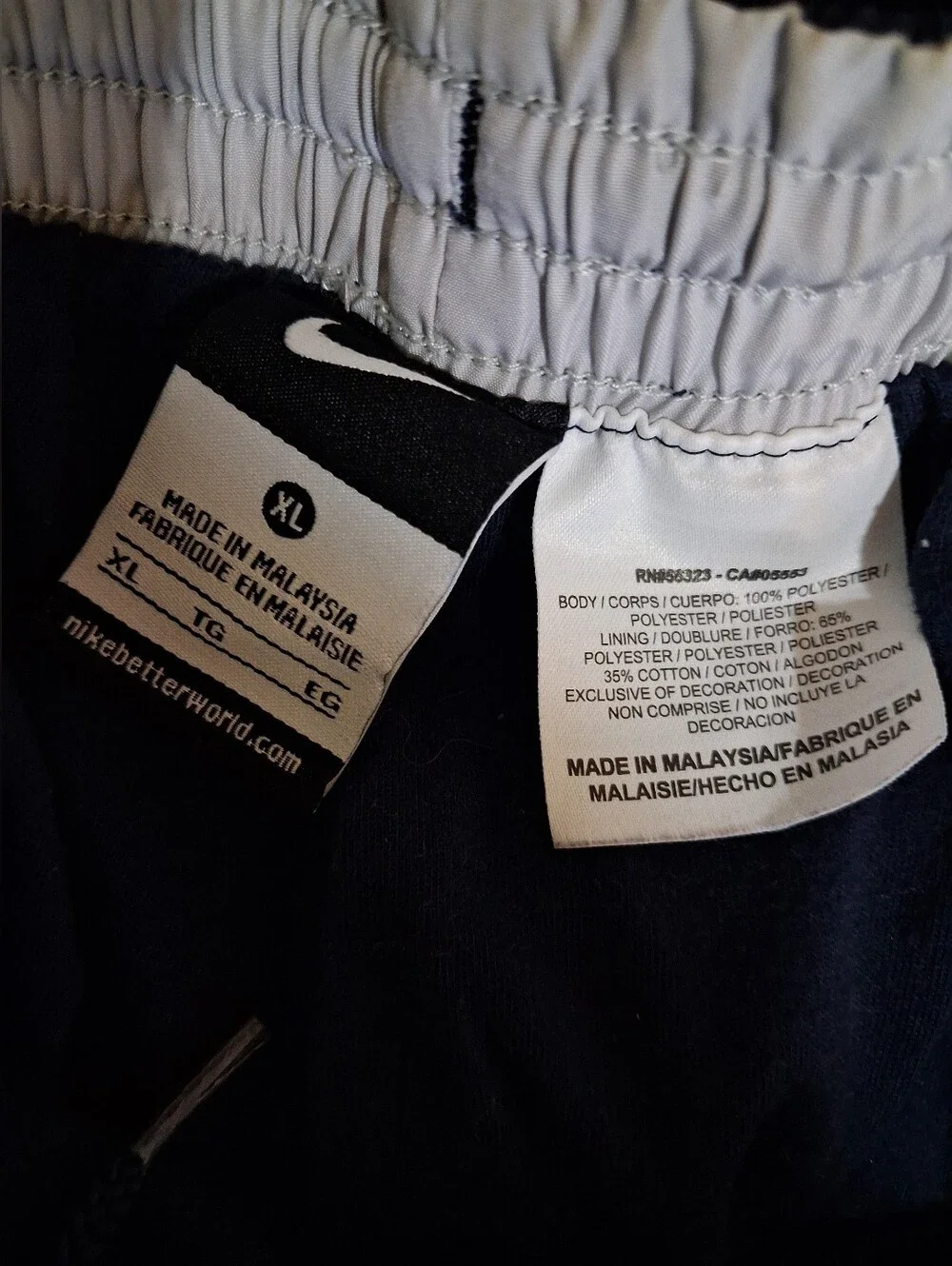 Vintage Nylon Nike Boys Youth XL Navy Track Pants White Side Stripes